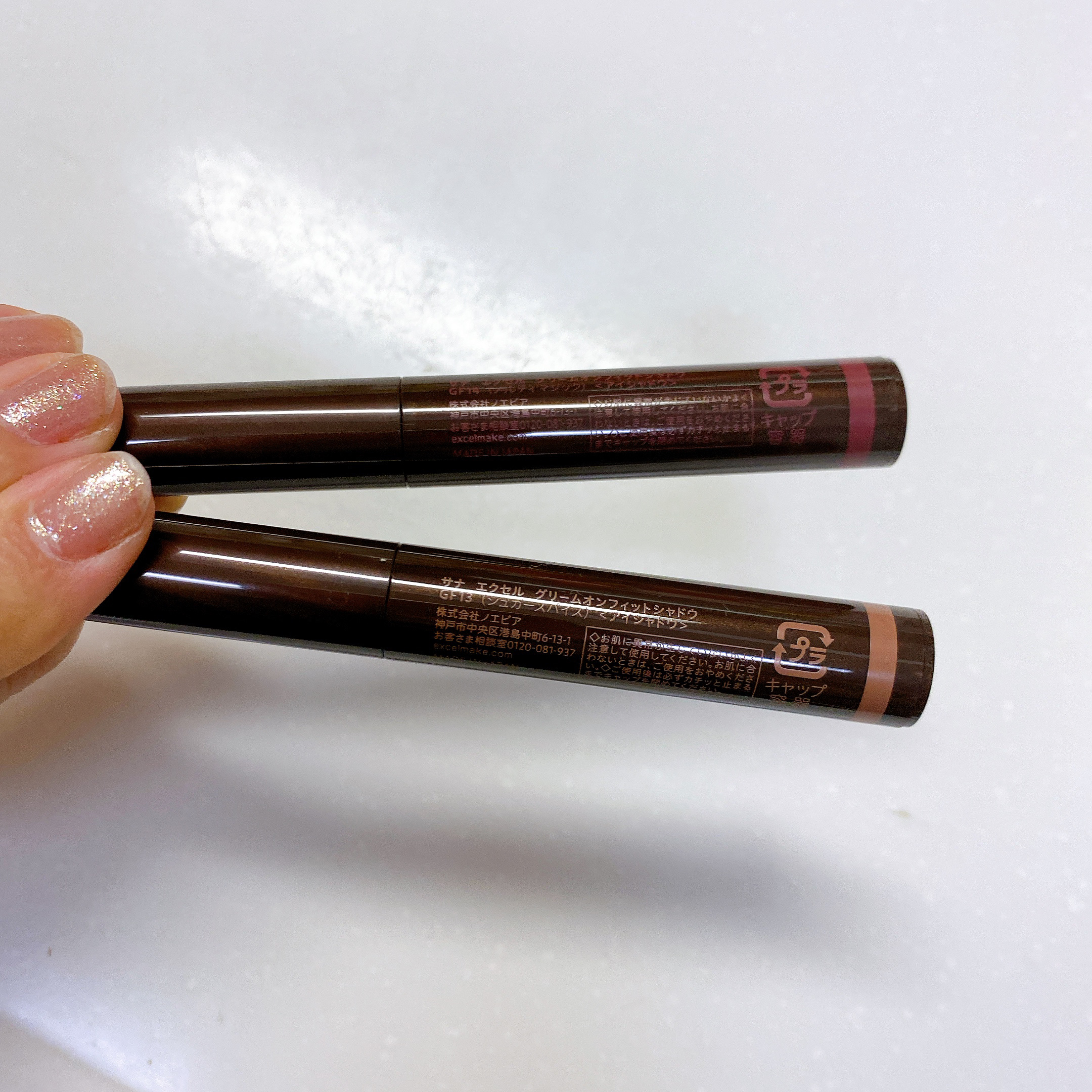 グリームオンフィットシャドウ/excel/スティックアイシャドウを使ったクチコミ（3枚目）