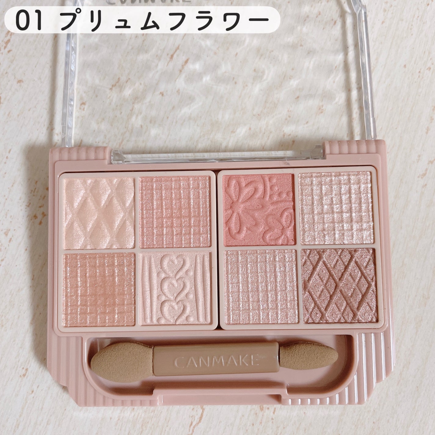 プティパレットアイズ/キャンメイク/パウダーアイシャドウを使ったクチコミ(3枚目)