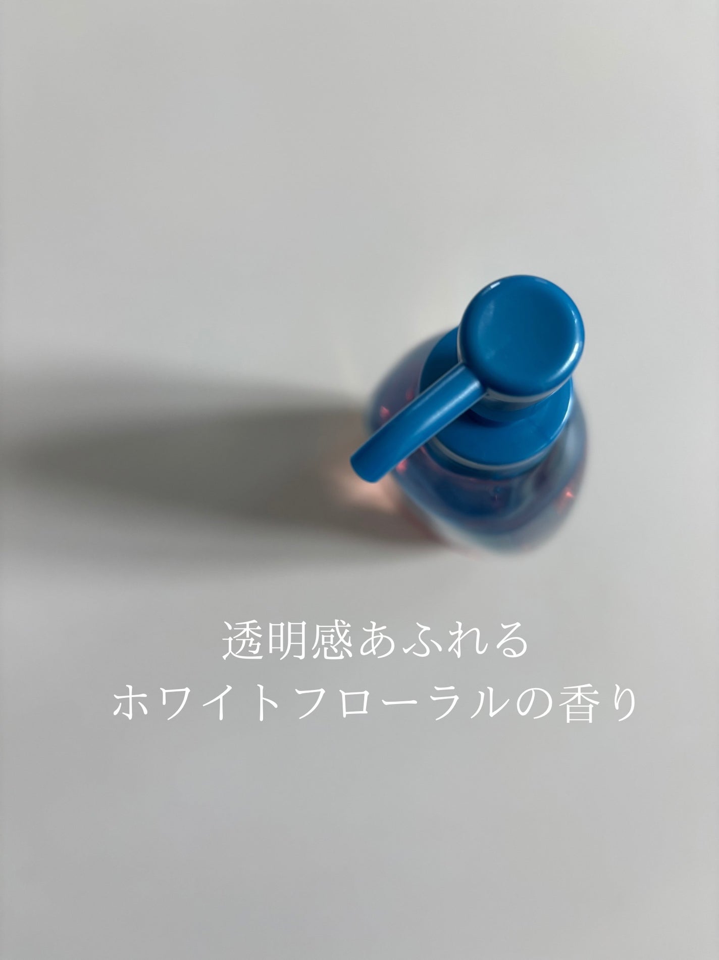 センカ ビューティークリアオイル/SENKA(専科)/オイルクレンジングを使ったクチコミ(5枚目)