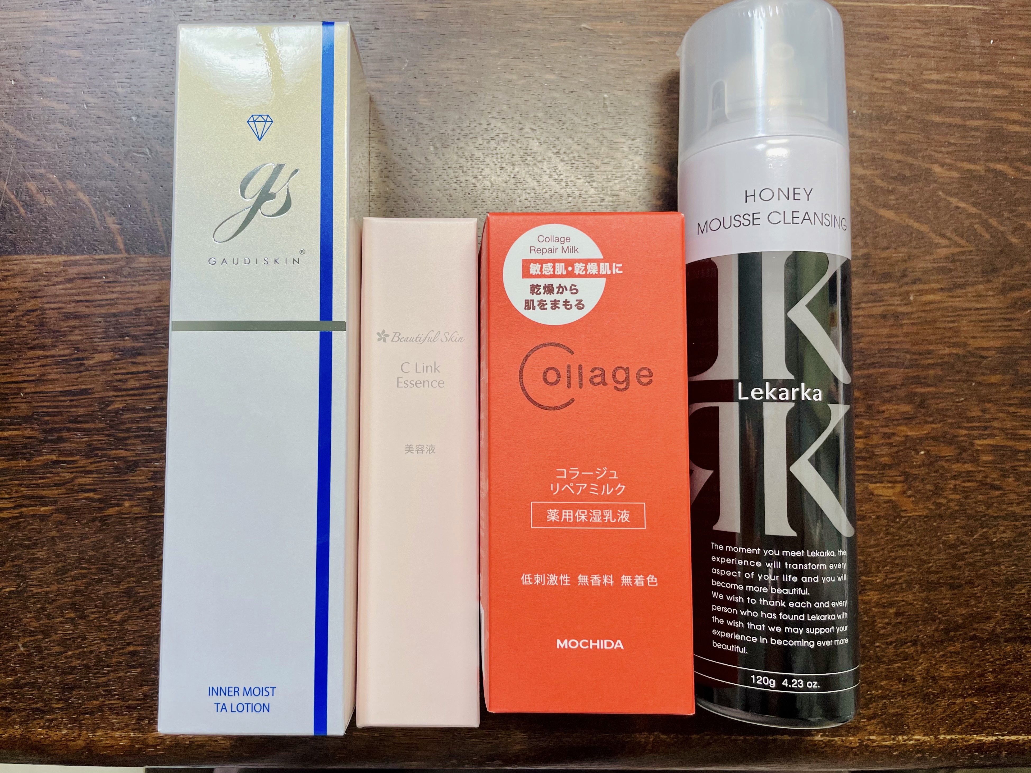 TAローション/ガウディスキン/化粧水を使ったクチコミ（1枚目）