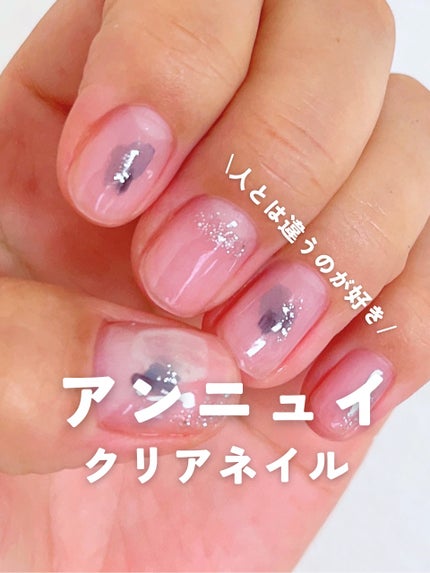 ジェルネイル/セリア/ジェルネイルを使ったクチコミ(1枚目)
