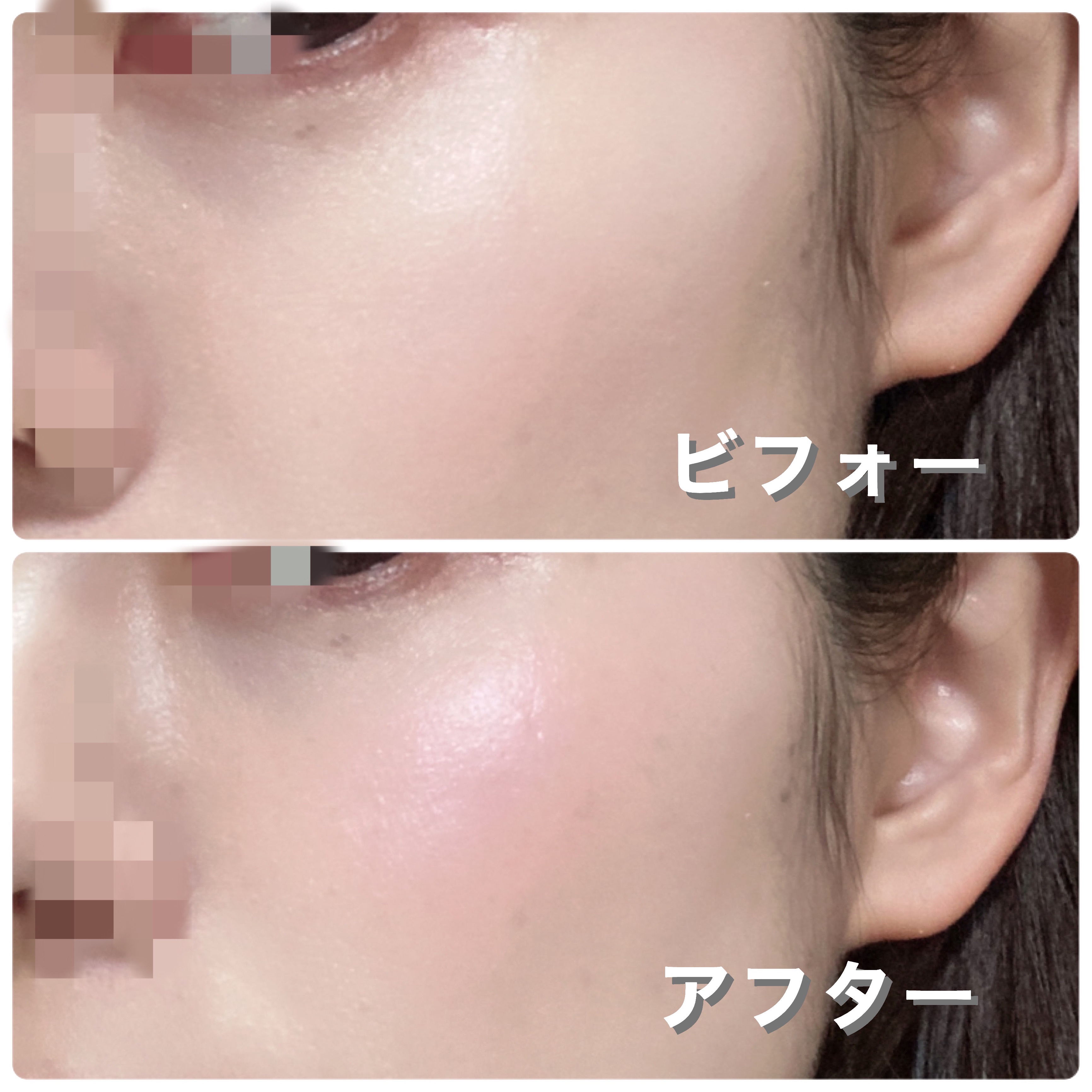 ルミナスミルクフィットブラシ リキッドチーク/HOLIKA HOLIKA/リキッドチークを使ったクチコミ（2枚目）