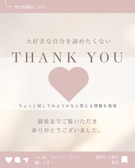 ケイト リップモンスター/KATE/口紅を使ったクチコミ(9枚目)