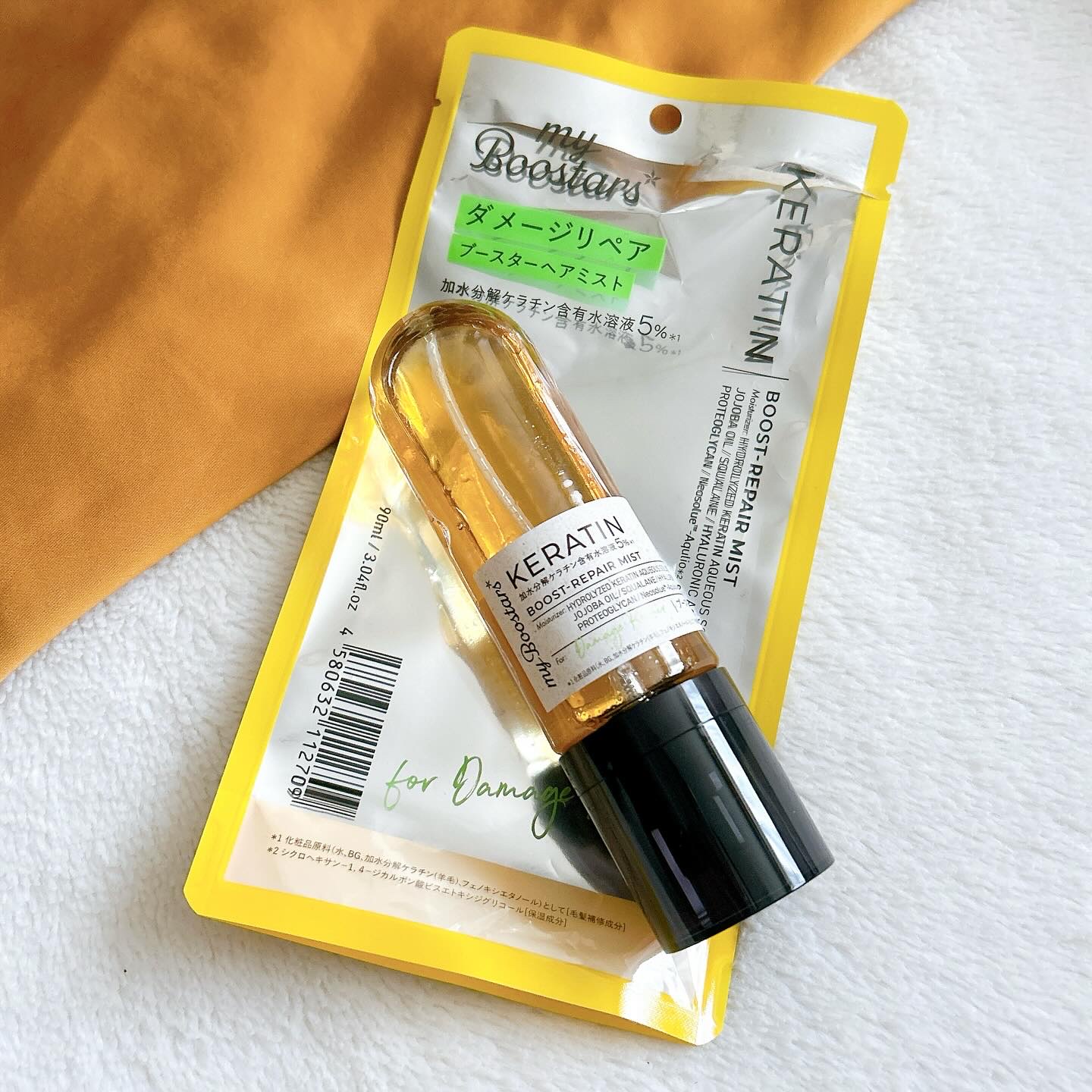 ケラチン ブースター ミスト [ダメージリペア] シトラスサボンの香り/マイブースターズ/アウトバストリートメントを使ったクチコミ（1枚目）