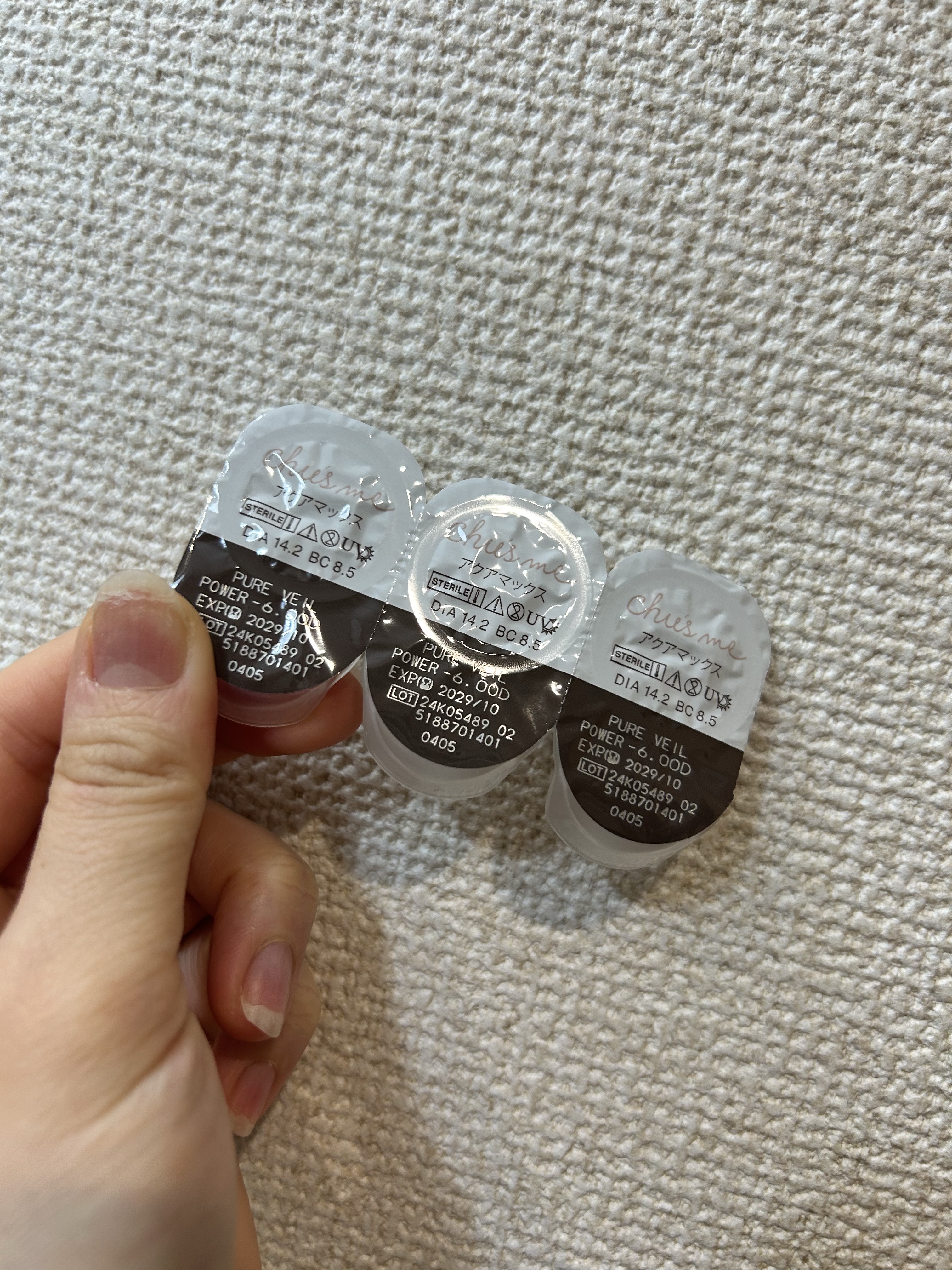 Chu's me 1day ピュアベール/Chu's me/ワンデー（１DAY）カラコンを使ったクチコミ（2枚目）