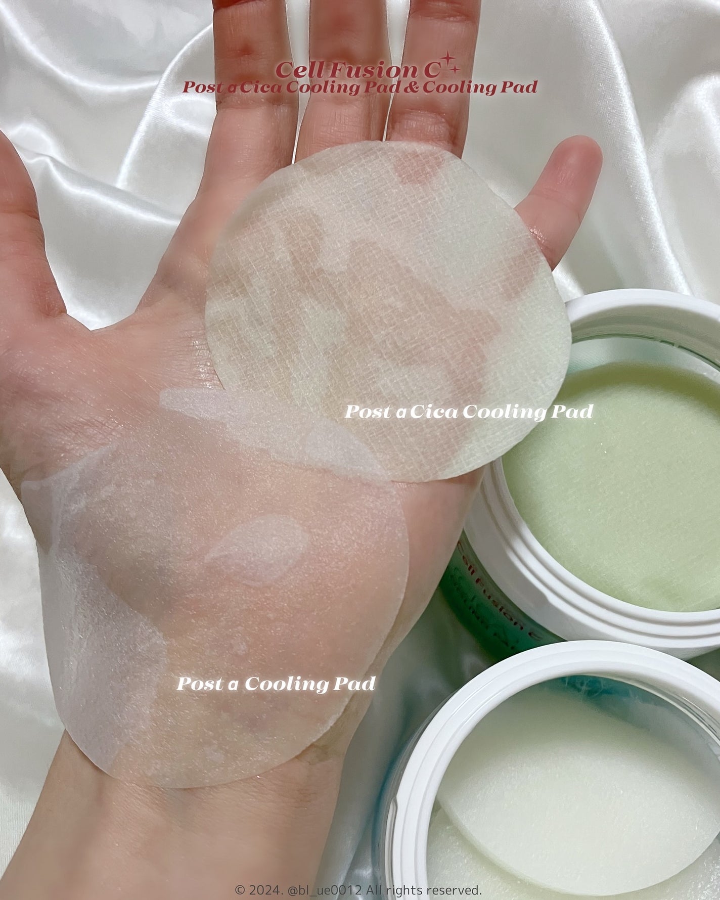 ポストアルファクーリングパッド/Cell Fusion C(セルフュージョンシー)/トナーパッドを使ったクチコミ(5枚目)