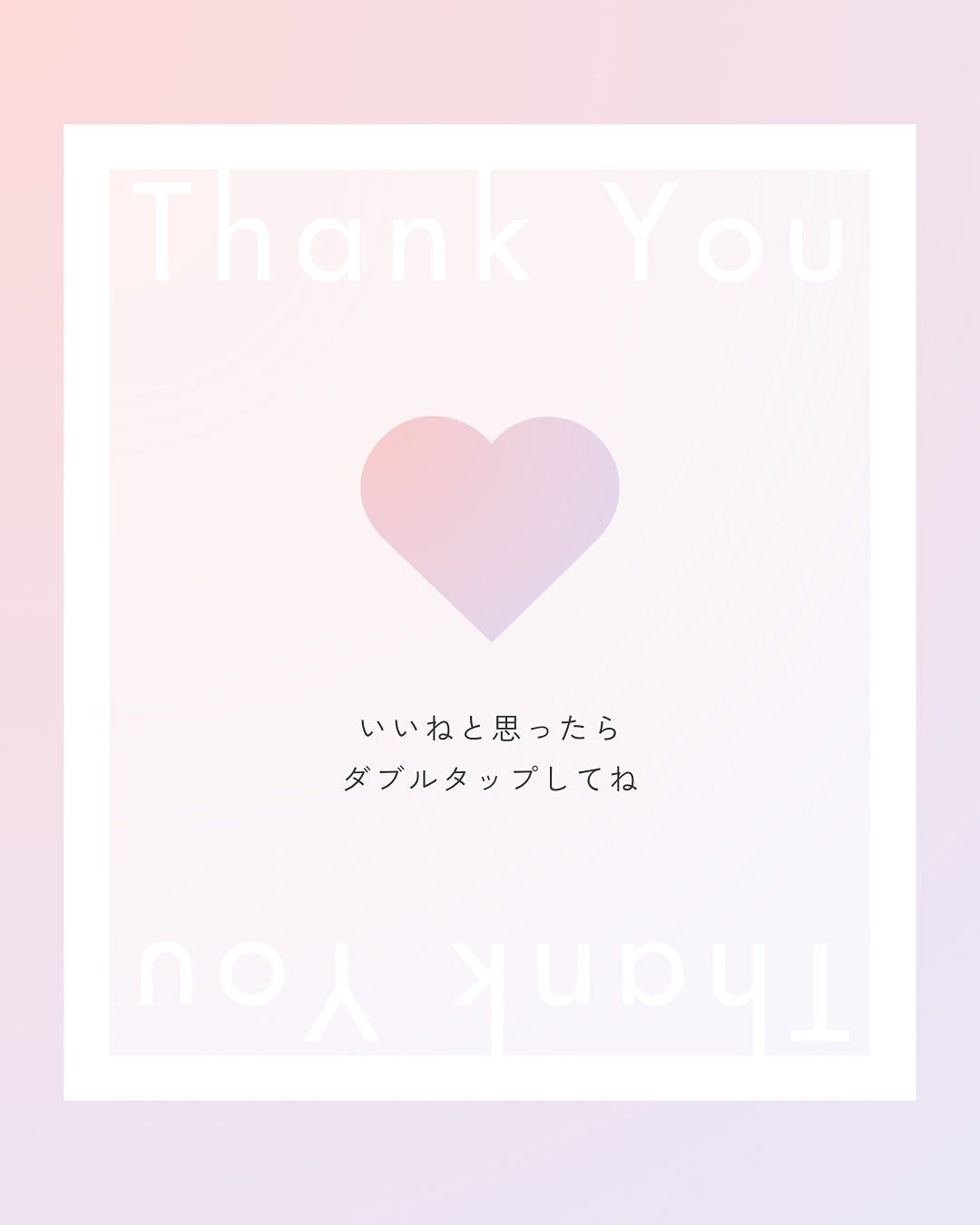 リフレッシングボディソープ(レモン&ベルガモットの香り)/Vitaming/ボディソープを使ったクチコミ(3枚目)