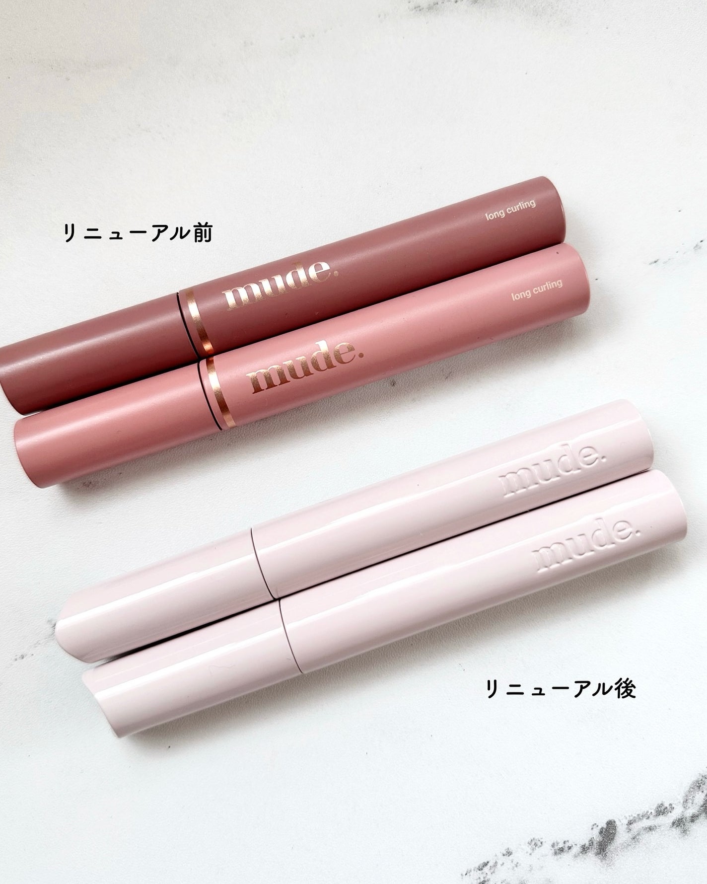 MD インスパイアロングラッシュ カーリングマスカラ/mude/マスカラを使ったクチコミ(4枚目)