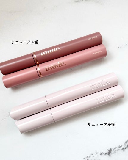 MD インスパイアロングラッシュ カーリングマスカラ/mude/マスカラを使ったクチコミ(4枚目)