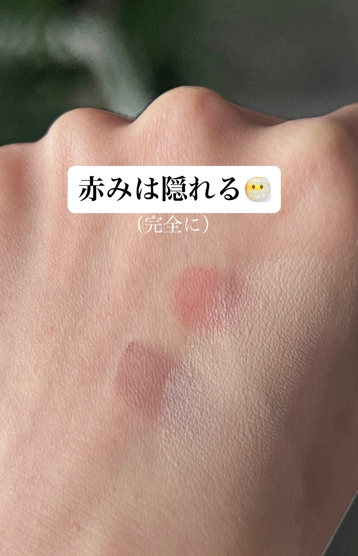 フィットグロウクッション/キャンメイク/クッションファンデーションを使ったクチコミ(3枚目)