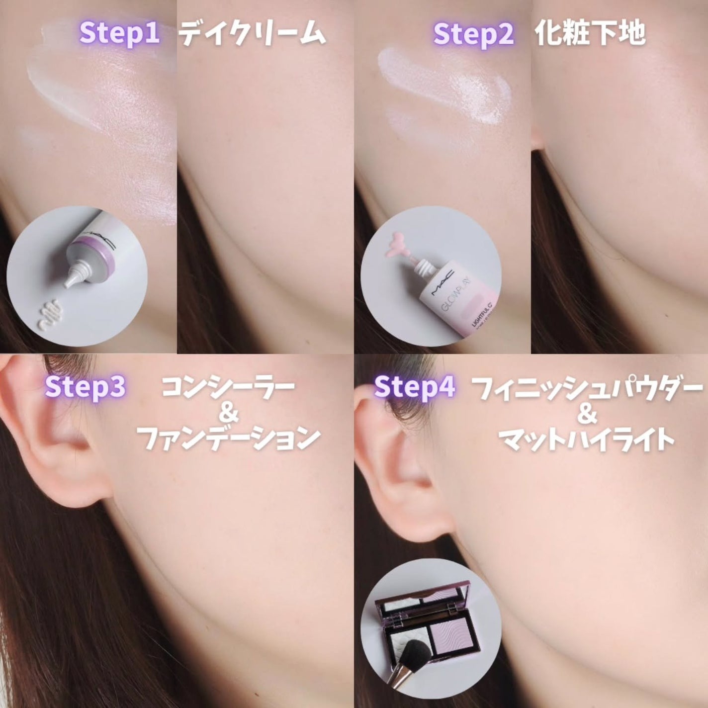 ちょこ♡フォロバ on LIPS 「LemonSquare様を通じて、ELCジャパン合同会社様から..」(5枚目)