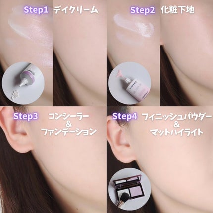 ちょこ♡フォロバ on LIPS 「LemonSquare様を通じて、ELCジャパン合同会社様から..」(5枚目)