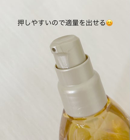 CCオイル/エッセンシャル/ヘアオイルを使ったクチコミ(2枚目)