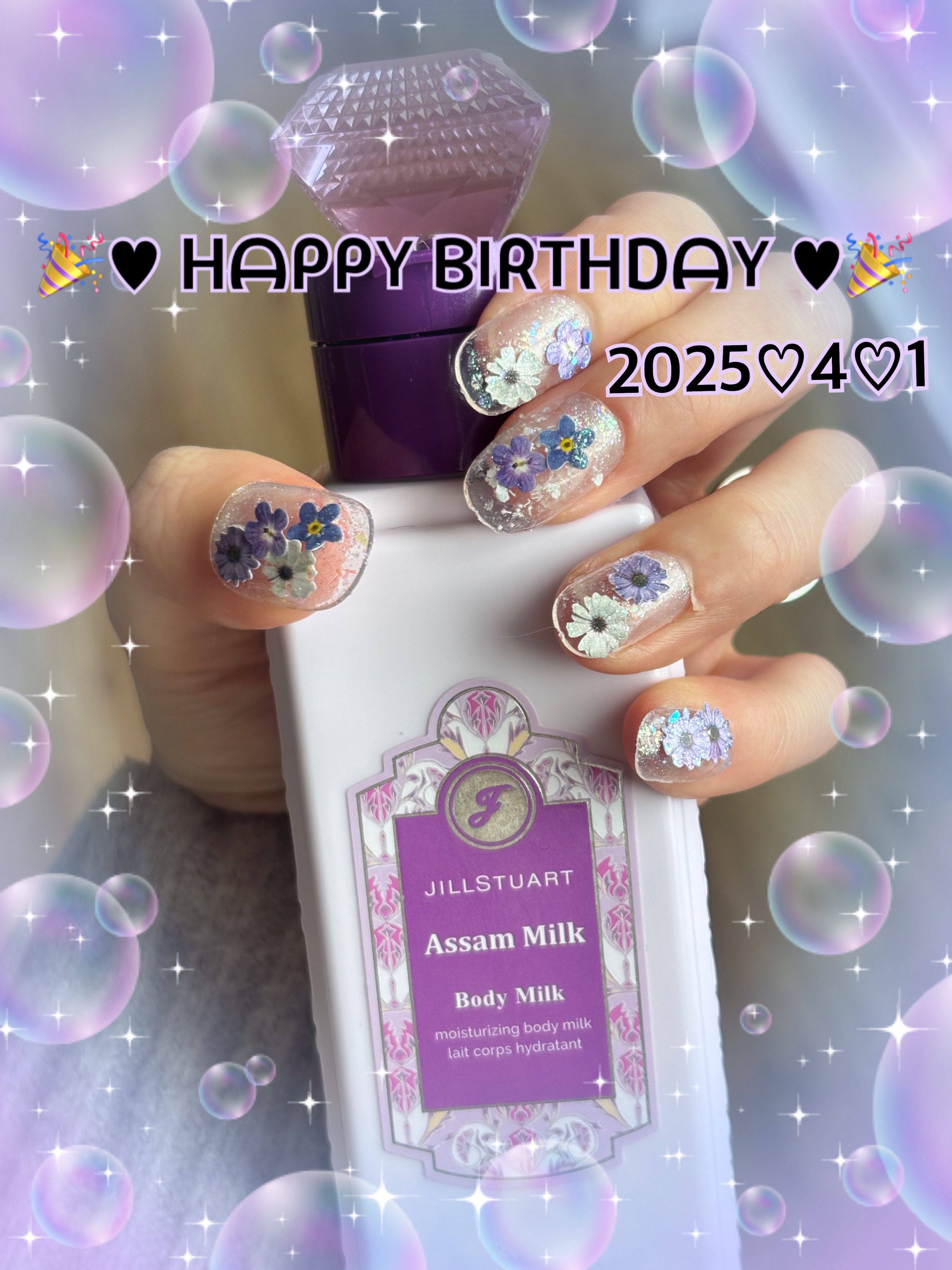 ネイル エナメル/ちふれ/マニキュアを使ったクチコミ（1枚目）