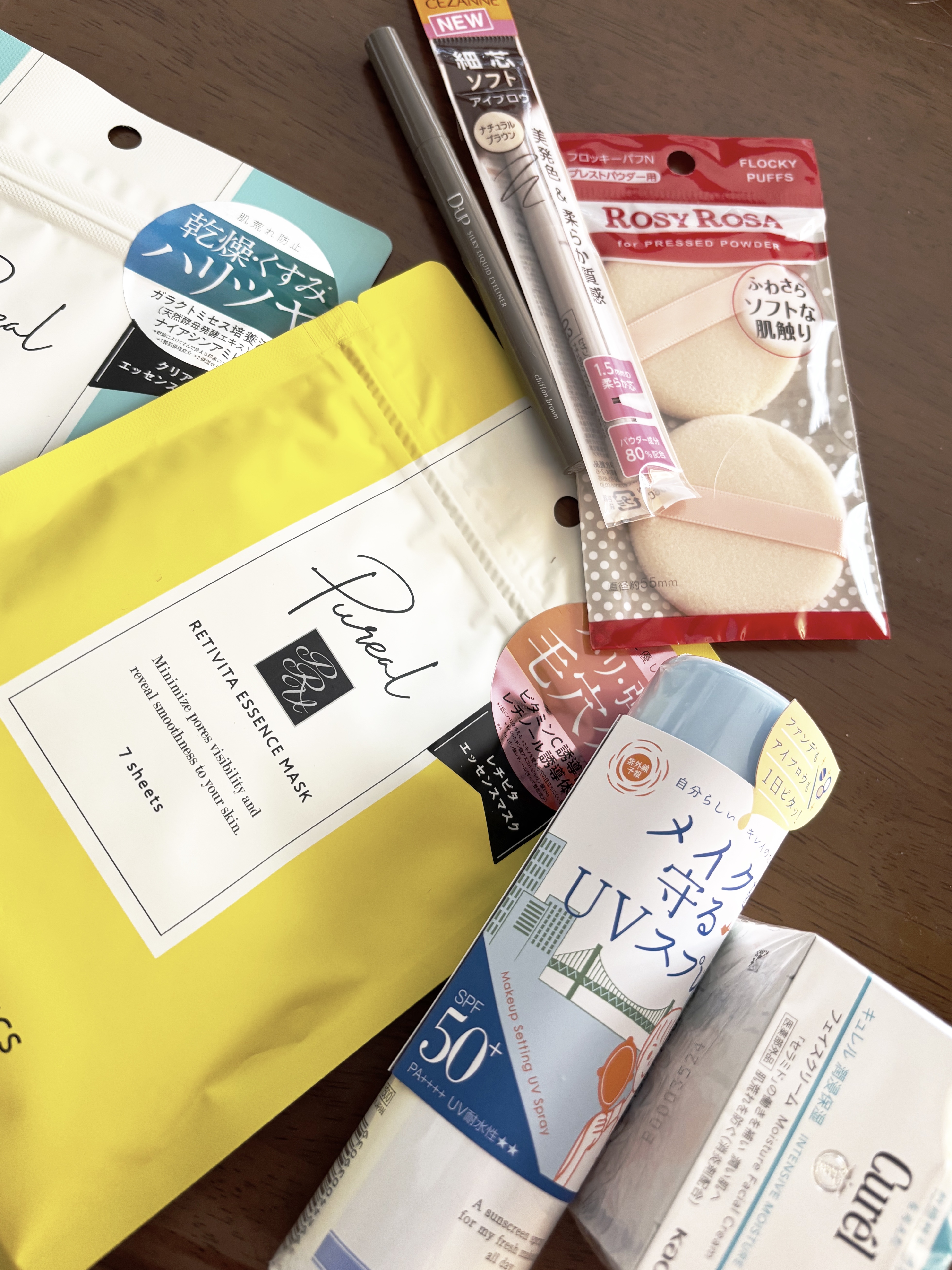 フロッキーパフN ラウンド 2P/ロージーローザ/パフ・スポンジを使ったクチコミ（1枚目）