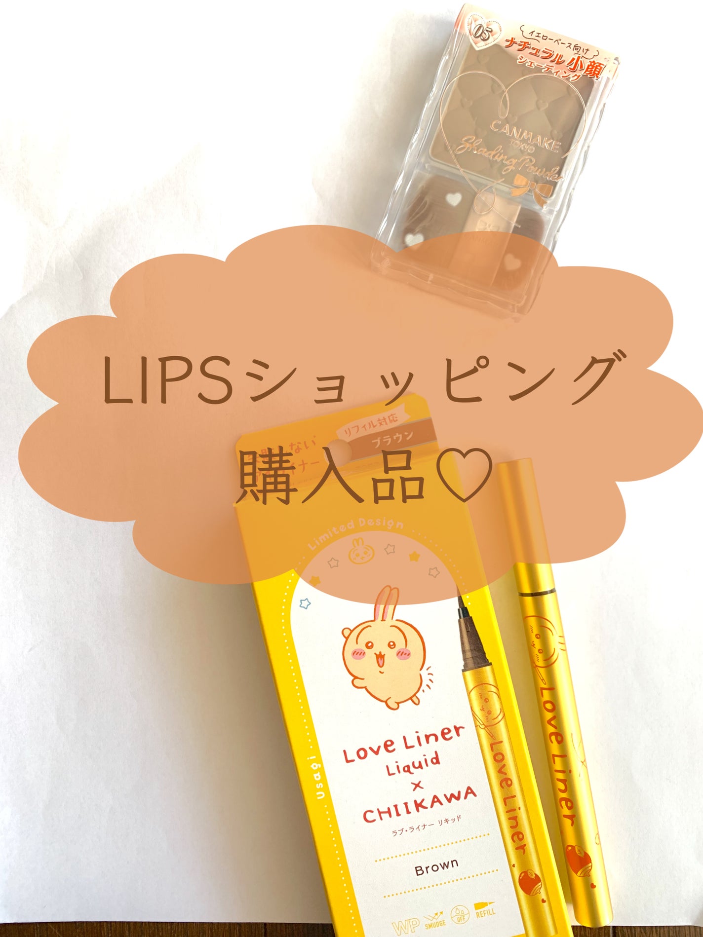 シェーディングパウダー/キャンメイク/シェーディングを使ったクチコミ(1枚目)