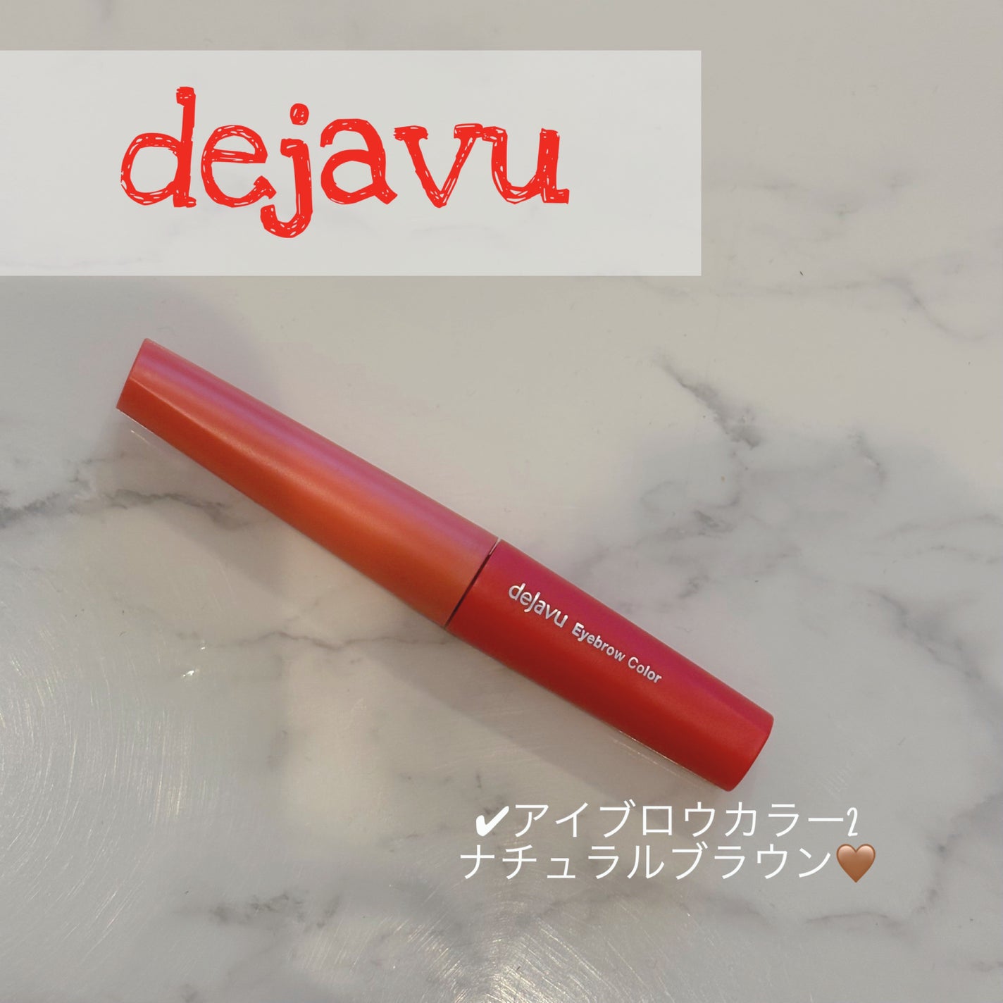 ãã£ã«ã çã«ã©ãŒ/ããžã£ãŽã¥/çãã¹ã«ã©ã䜿ã£ãã¯ãã³ãïŒ1æç®ïŒ