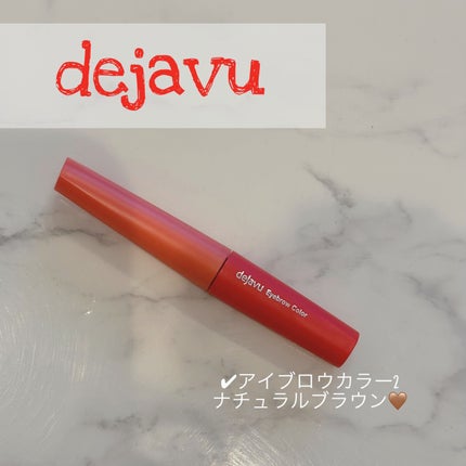 ãã£ã«ã çã«ã©ãŒ/ããžã£ãŽã¥/çãã¹ã«ã©ã䜿ã£ãã¯ãã³ãïŒ1æç®ïŒ