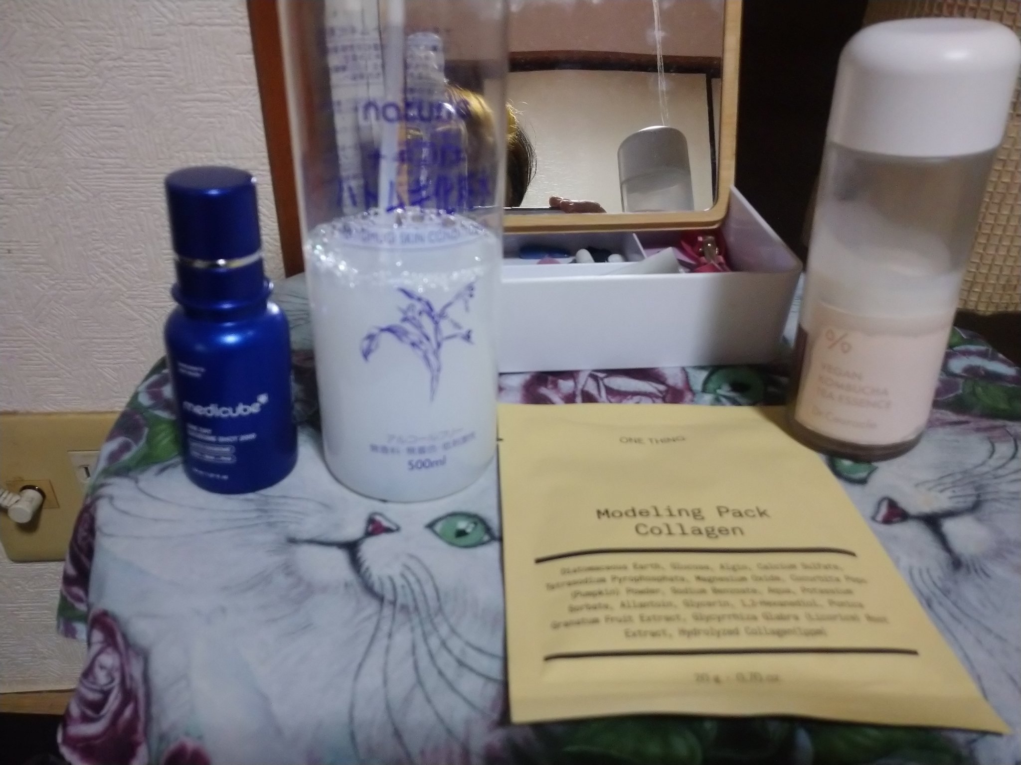 ヴィーガンコンブチャ ティー エッセンス/Dr.Ceuracle/オールインワン化粧品を使ったクチコミ（1枚目）