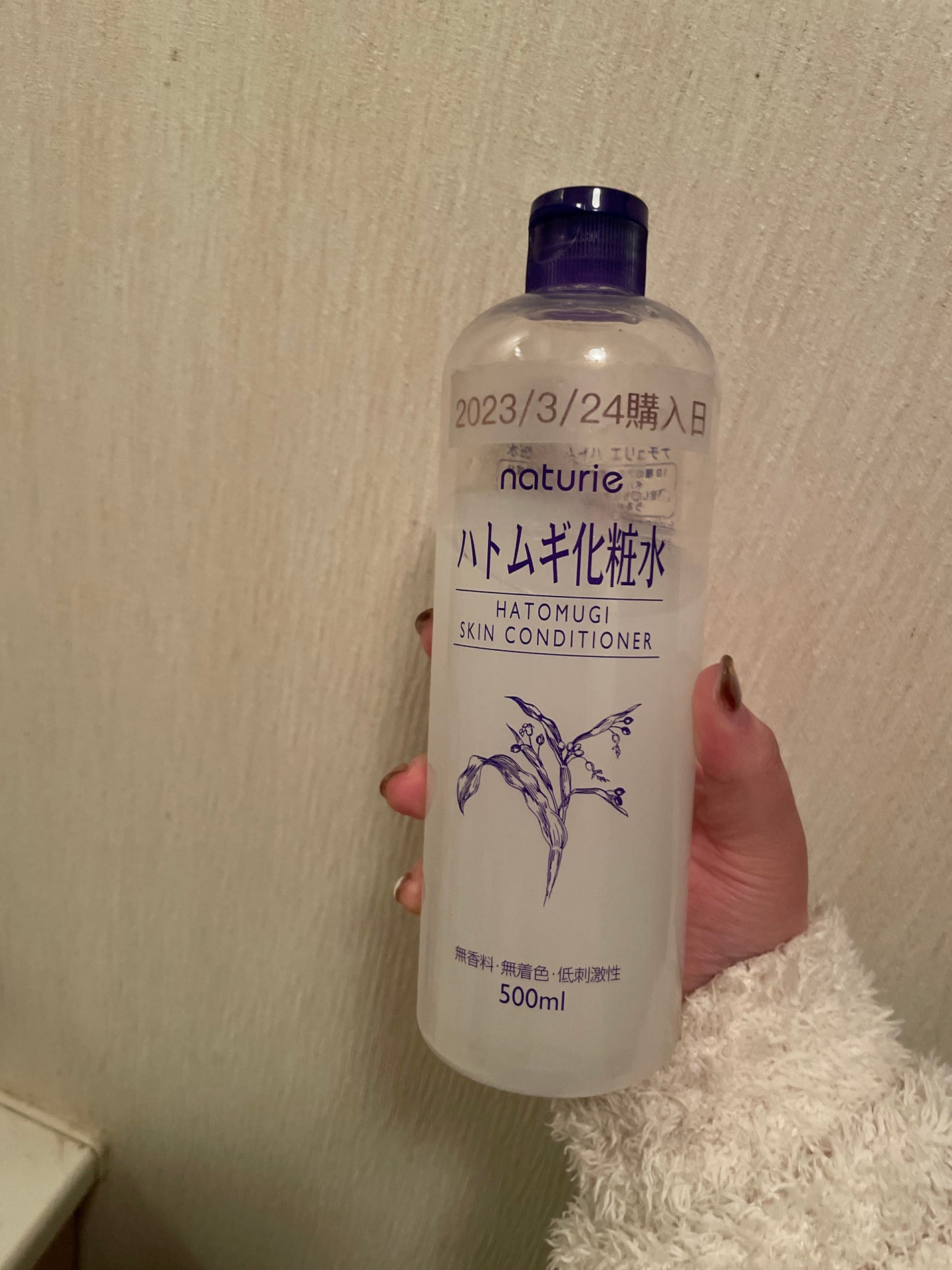 豆腐メンタルこむぎ on LIPS 「#イニスフリー#タイアップ商品#提供混合肌<乾燥肌な私です。M..」(1枚目)