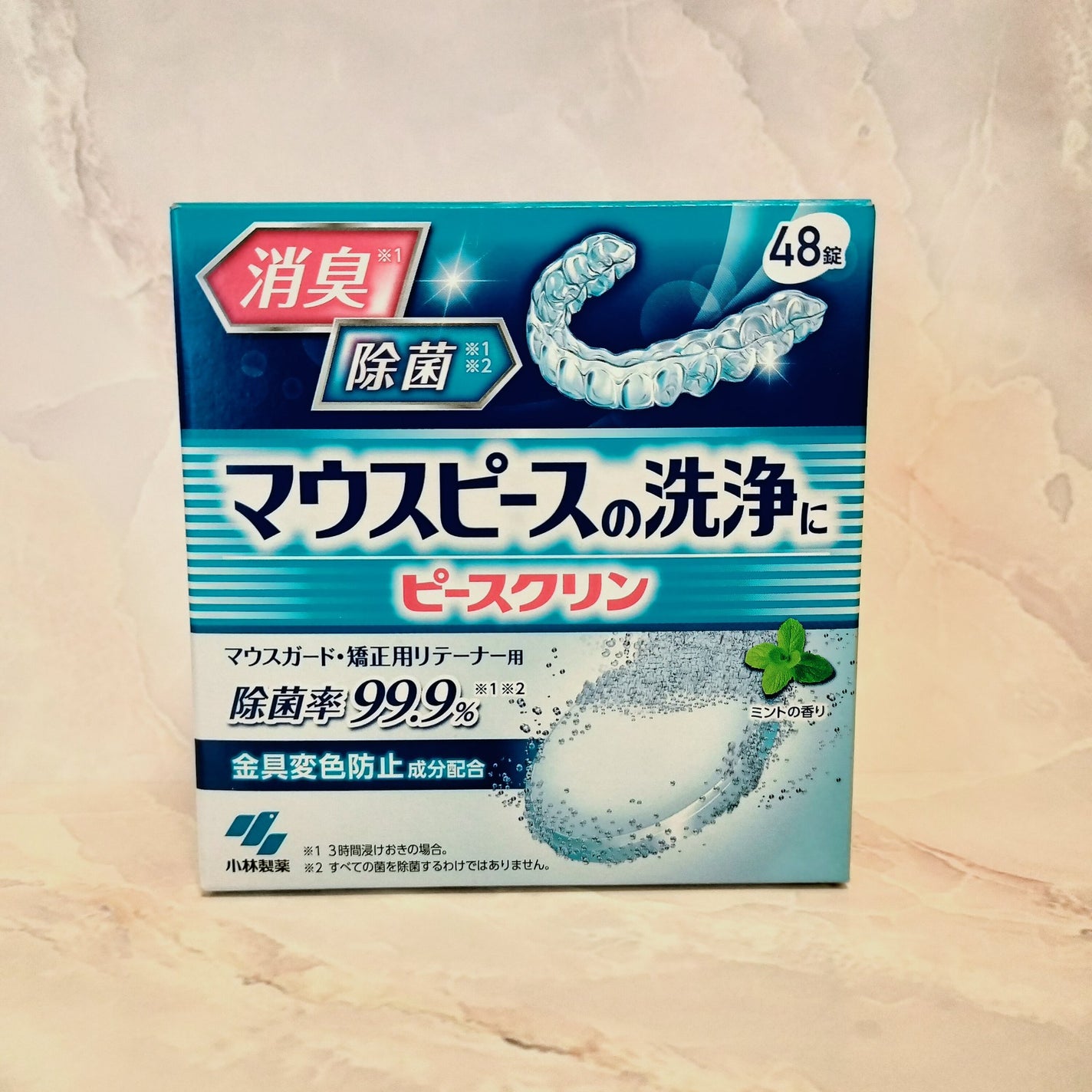 ピースクリン/小林製薬/その他オーラルケアを使ったクチコミ(1枚目)