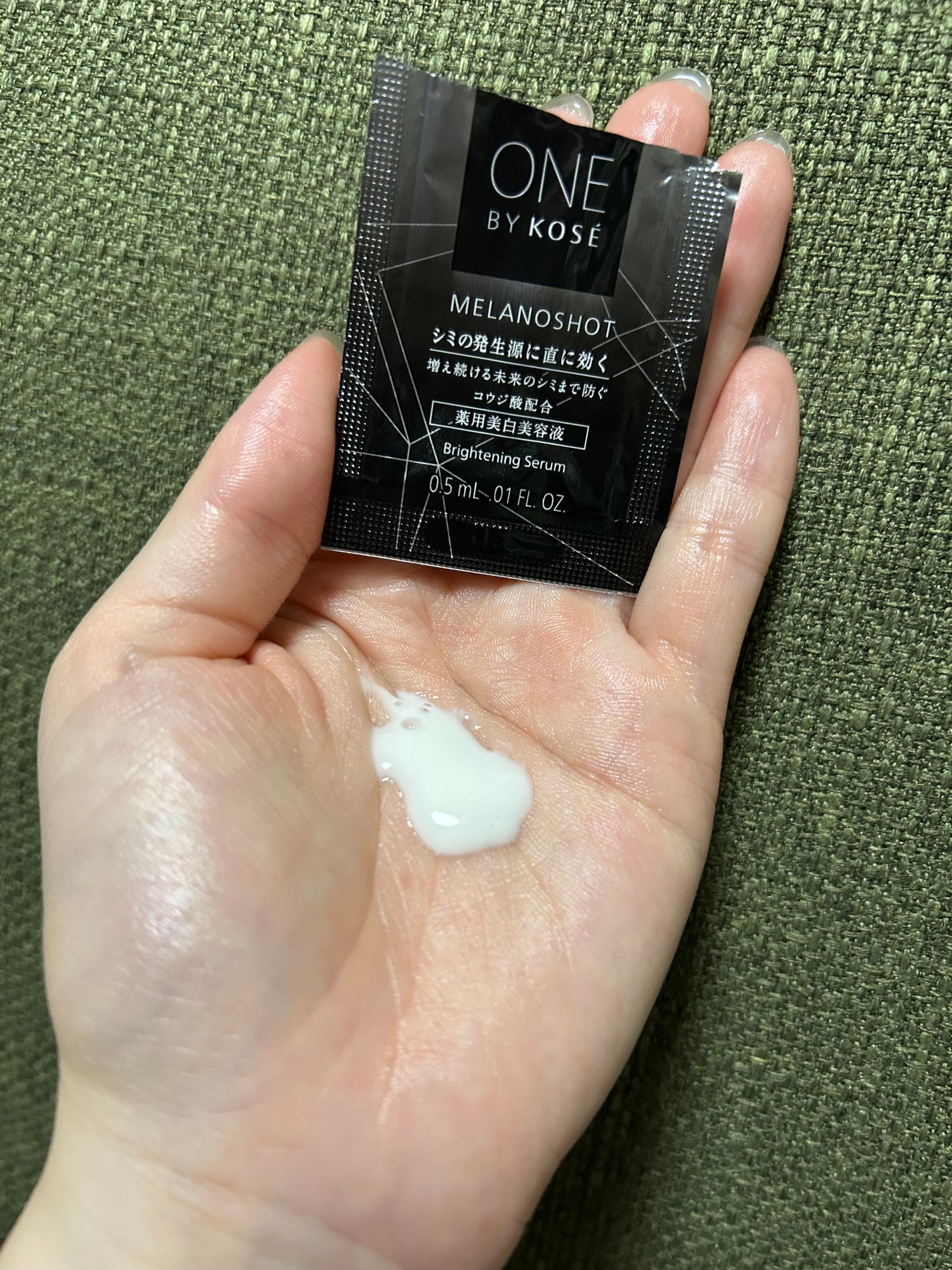 メラノショット W/ONE BY KOSE/美容液を使ったクチコミ(2枚目)