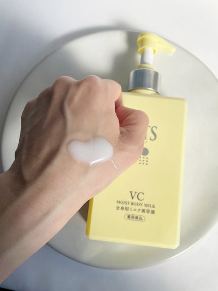 モイストC 薬用ボディミルク リラックスハーブの香り/リッツ/ボディミルクを使ったクチコミ(2枚目)