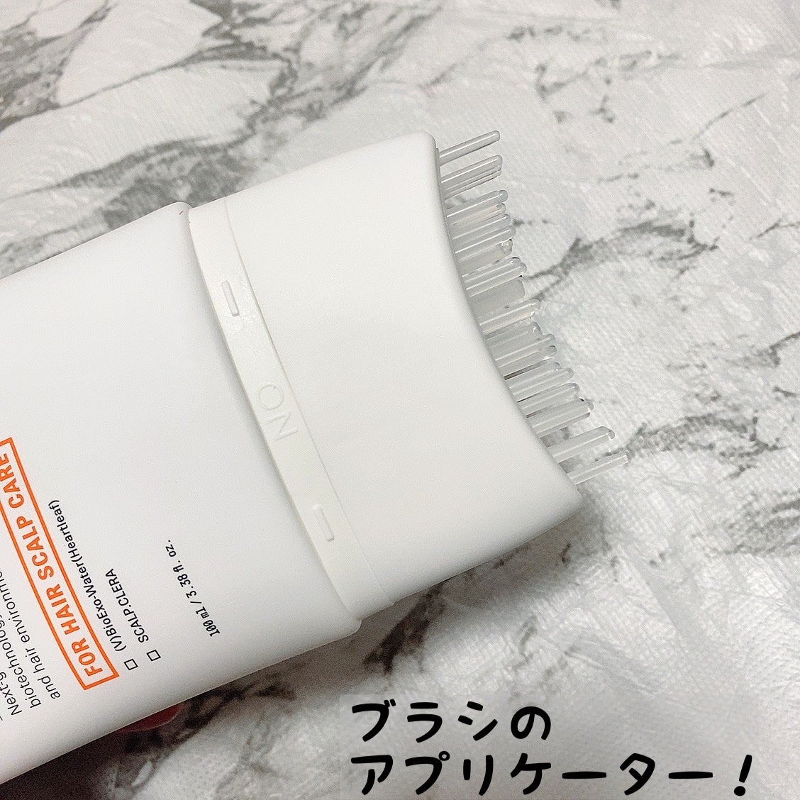 グローターン 100ml/リリーイブ/頭皮ローションを使ったクチコミ(2枚目)