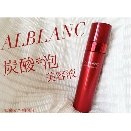 ザ ファーストエッセンス/ALBLANC/美容液を使ったクチコミ(1枚目)