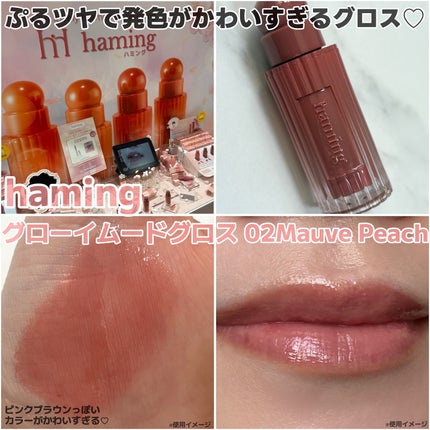 マルチカラーバリエーション スパークル/チャコット・コスメティクス/単色アイシャドウを使ったクチコミ(7枚目)