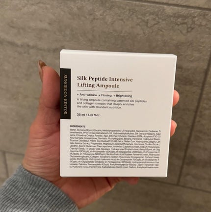 シルクペプチドインテンシブリフティングアンプル/SUNGBOON EDITOR(成分エディター)/美容液を使ったクチコミ(2枚目)