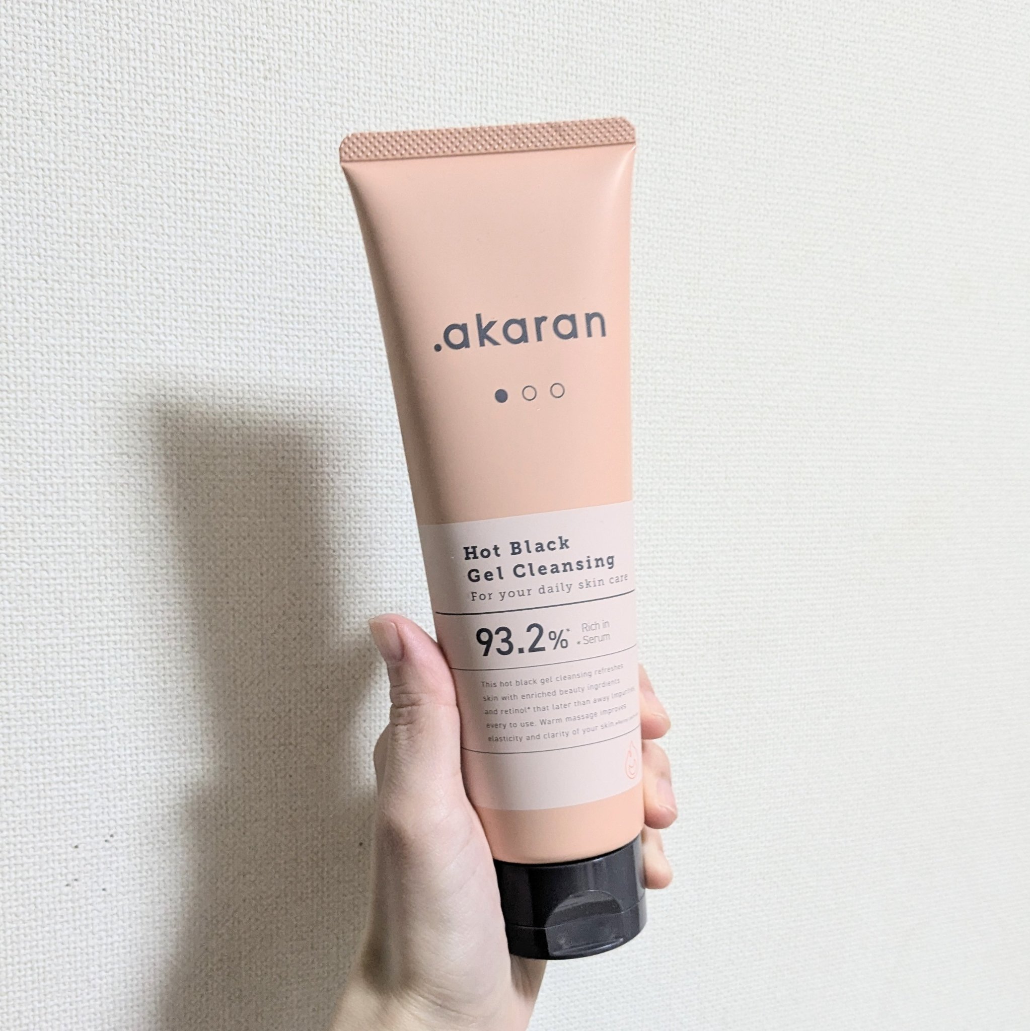 ホットブラックジェルクレンジング/.akaran/クレンジングジェルを使ったクチコミ（2枚目）