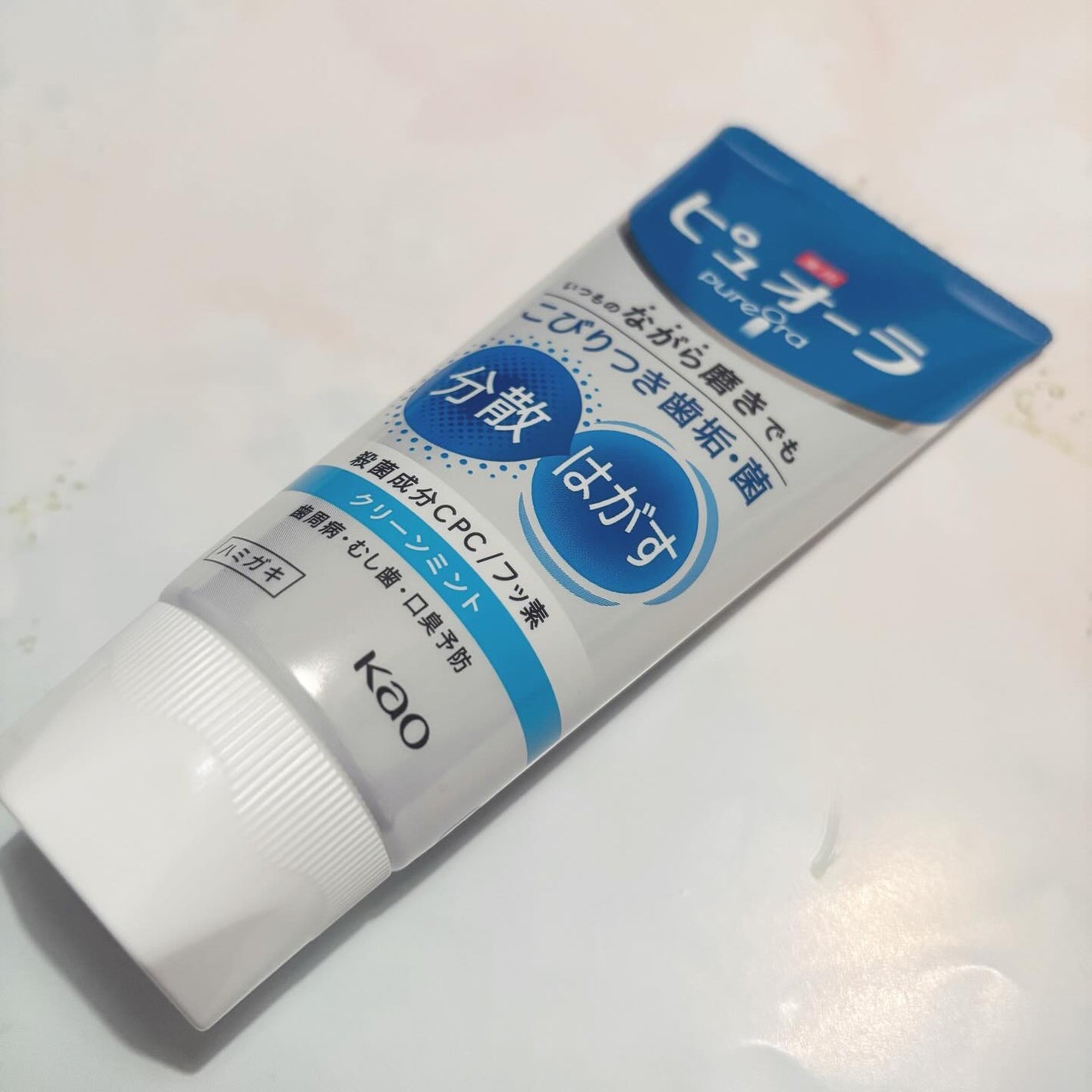 薬用ピュオーラ ハミガキ/ピュオーラ/歯磨き粉を使ったクチコミ(1枚目)