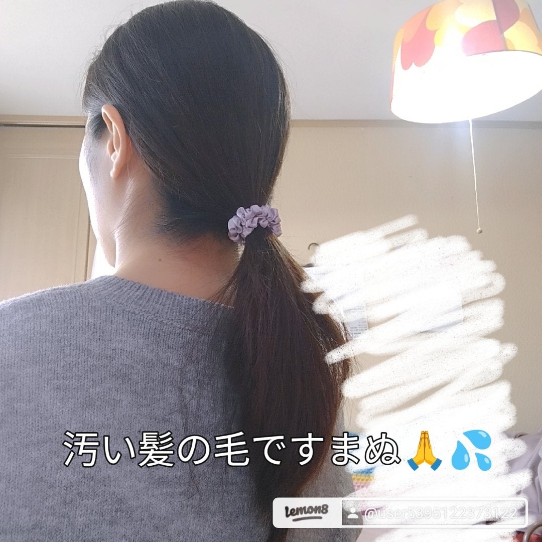 《シルク100%》シルクポニー3個セット/3COINS/ヘアアクセサリーを使ったクチコミ(3枚目)