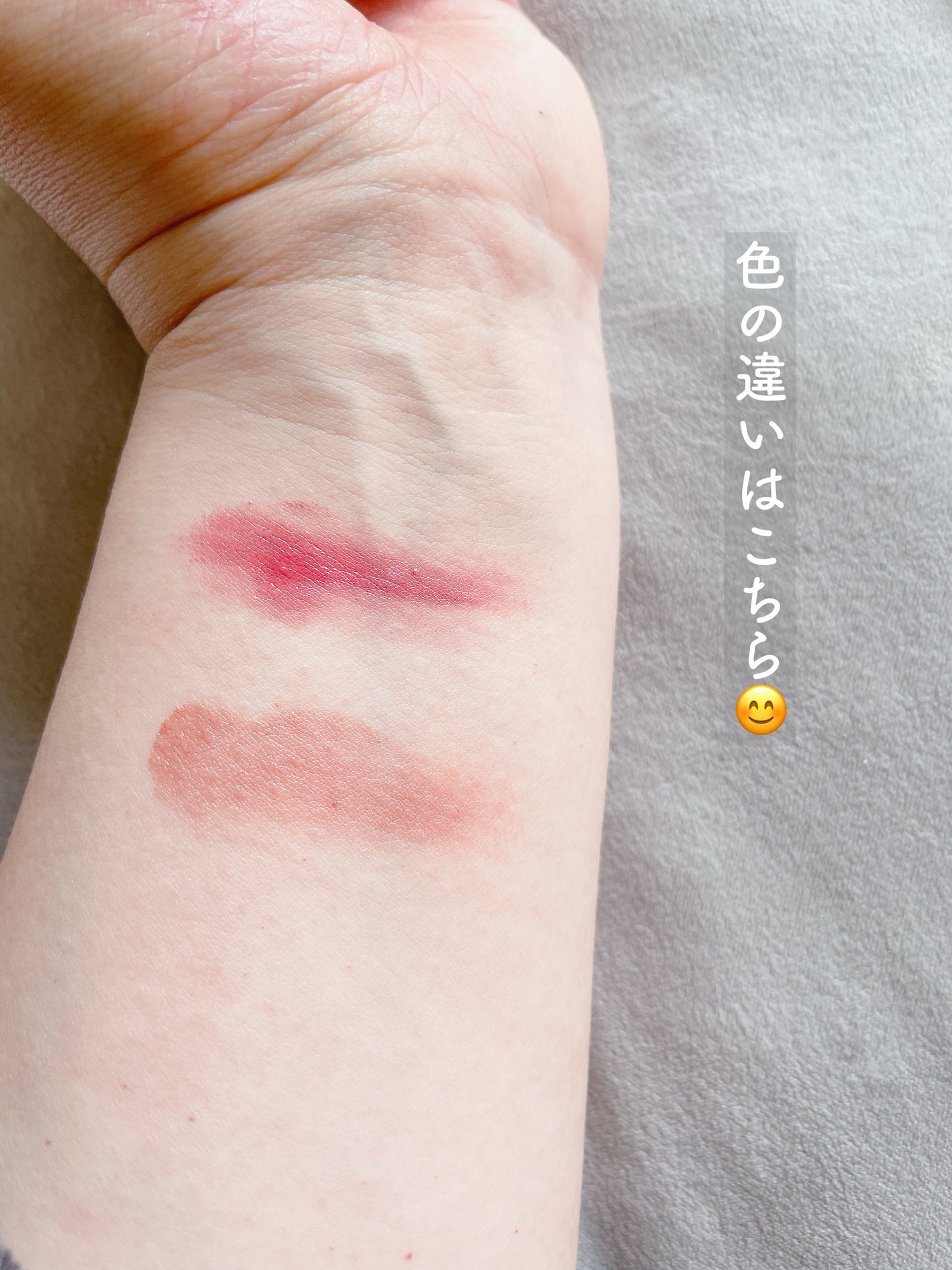 BRAYE LIPSLEEK/BRAYE/口紅を使ったクチコミ(6枚目)