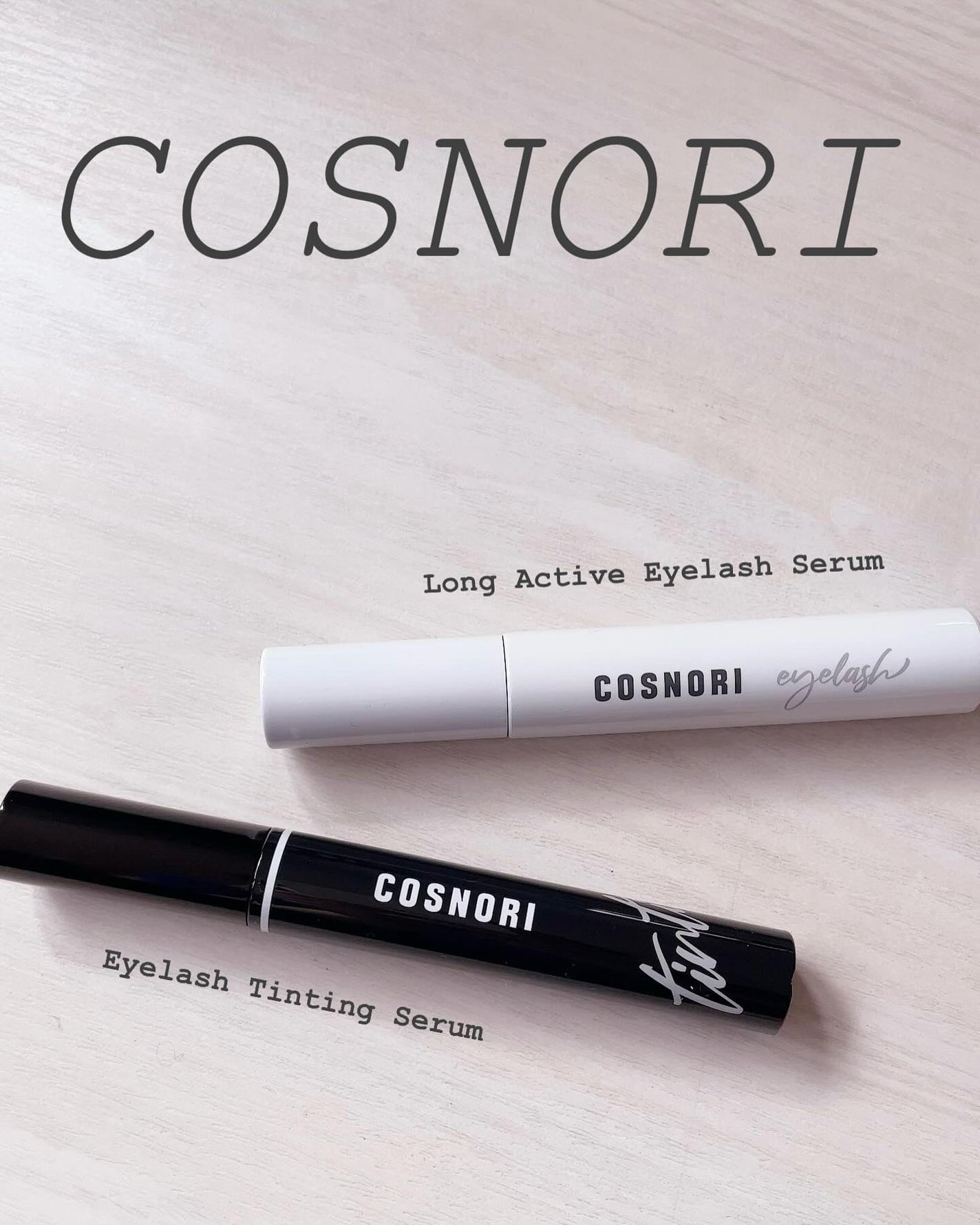 ロングアクティブアイラッシュセラム/COSNORI/まつげ美容液を使ったクチコミ(1枚目)