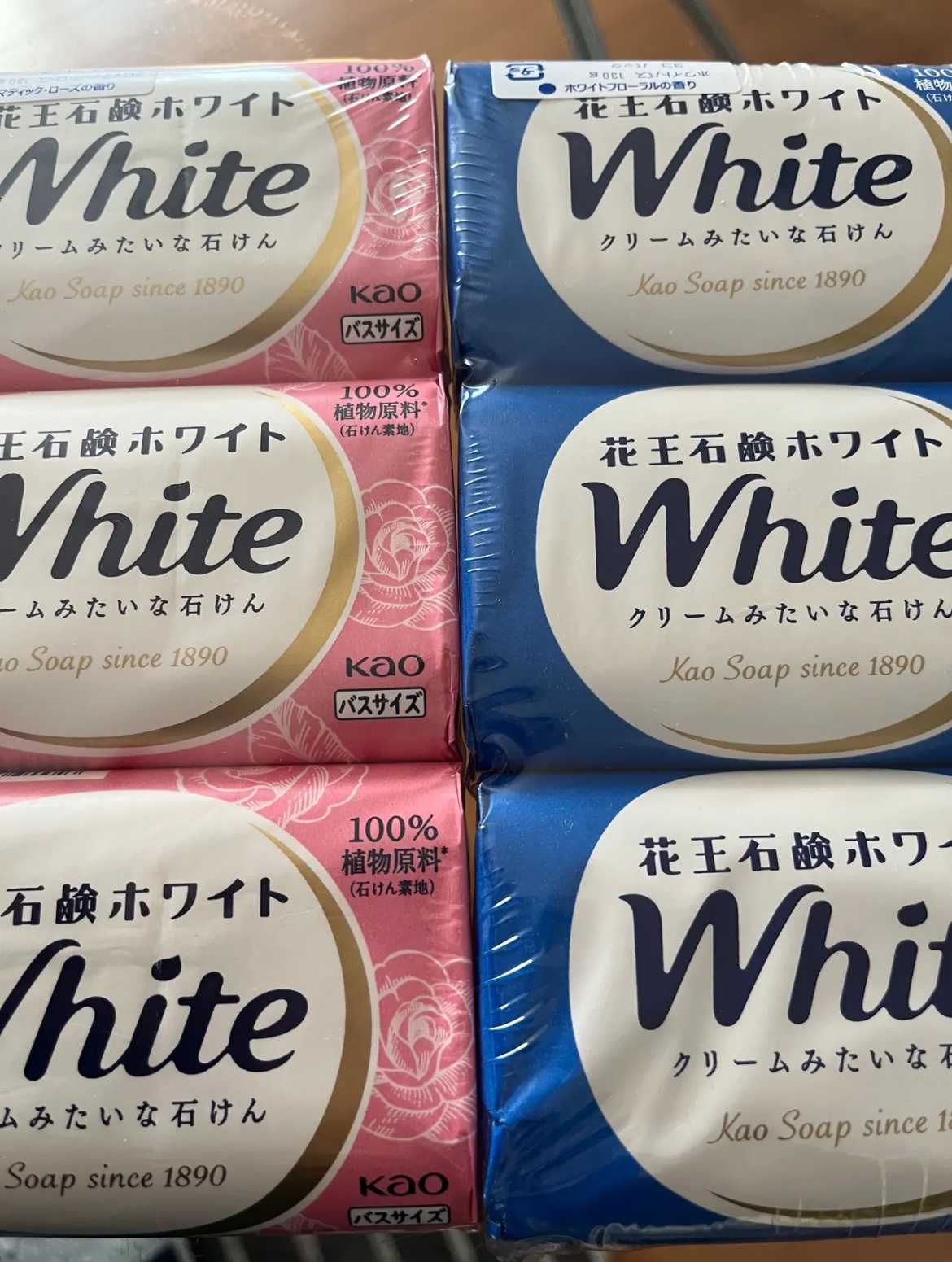 花王ホワイト ホワイトフローラルの香り/花王ホワイト/ボディ石鹸を使ったクチコミ（1枚目）