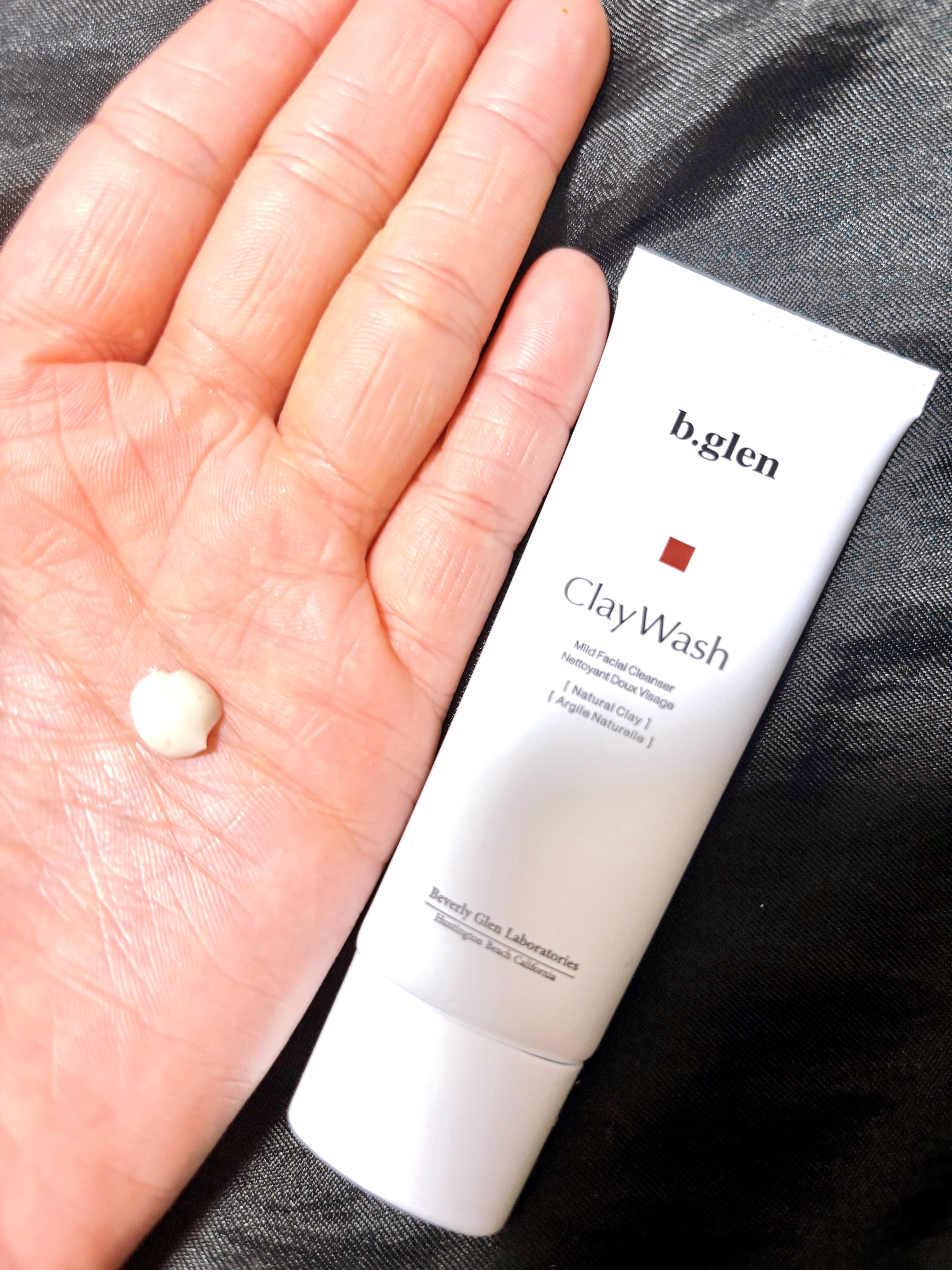 7 day Special Set プログラム3/b.glen/トライアルキットを使ったクチコミ（3枚目）