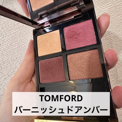アイ カラー クォード 06 バーニッシュド アンバー / TOM FORD アイ カラー クォード 06 バーニッシュド アンバー / TOM FORD