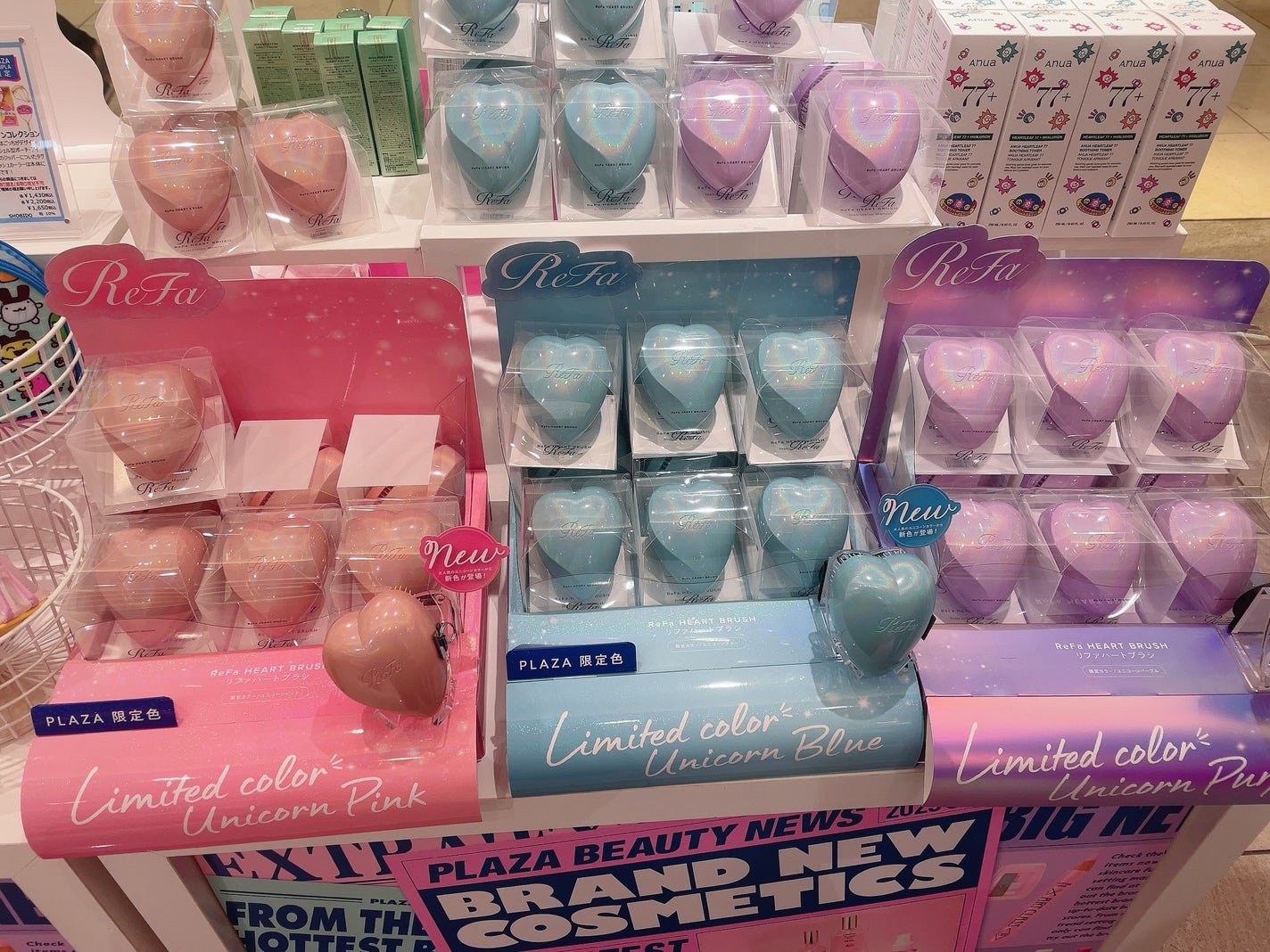 「塗るつけまつげ」自まつげ際立てタイプ/デジャヴュ/マスカラを使ったクチコミ(4枚目)