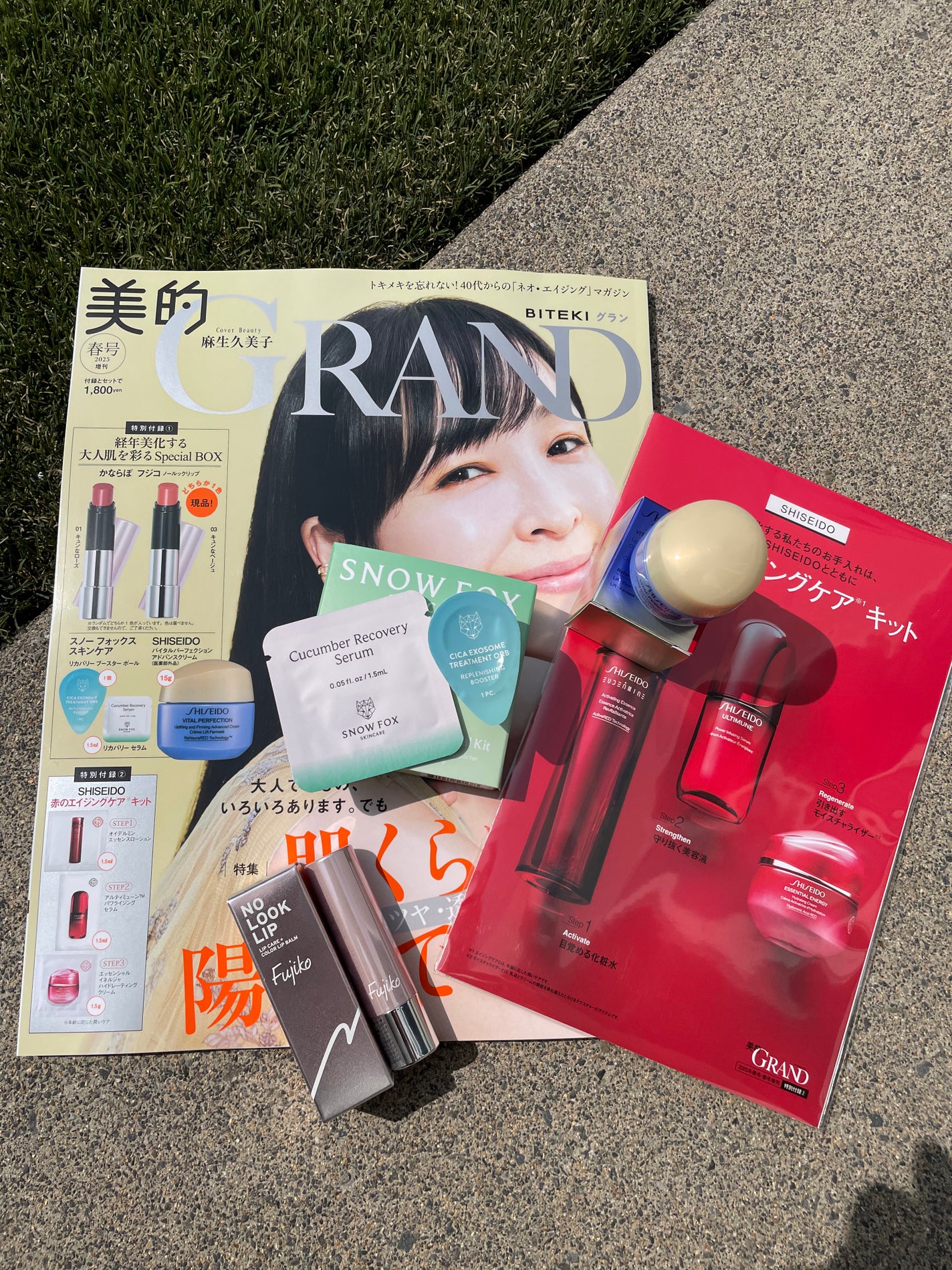 ノールックリップ/Fujiko/口紅を使ったクチコミ(5枚目)