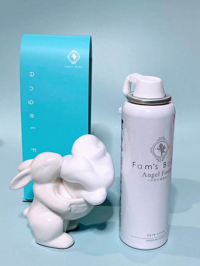 エンジェルフォーム/Fam's Baby(ファムズベビー)/その他スキンケアを使ったクチコミ（3枚目）