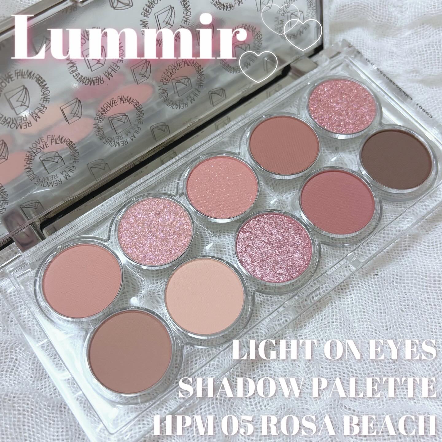 ライトオンアイズシャドウパレット/ルミル/アイシャドウパレットを使ったクチコミ（1枚目）