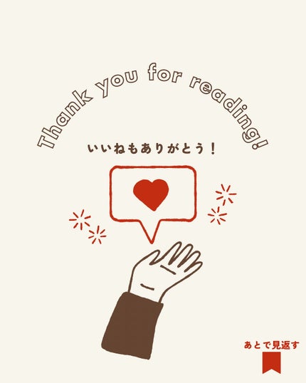 グリーンマイルドアップサンプラス/Dr.G/日焼け止めクリームを使ったクチコミ(5枚目)