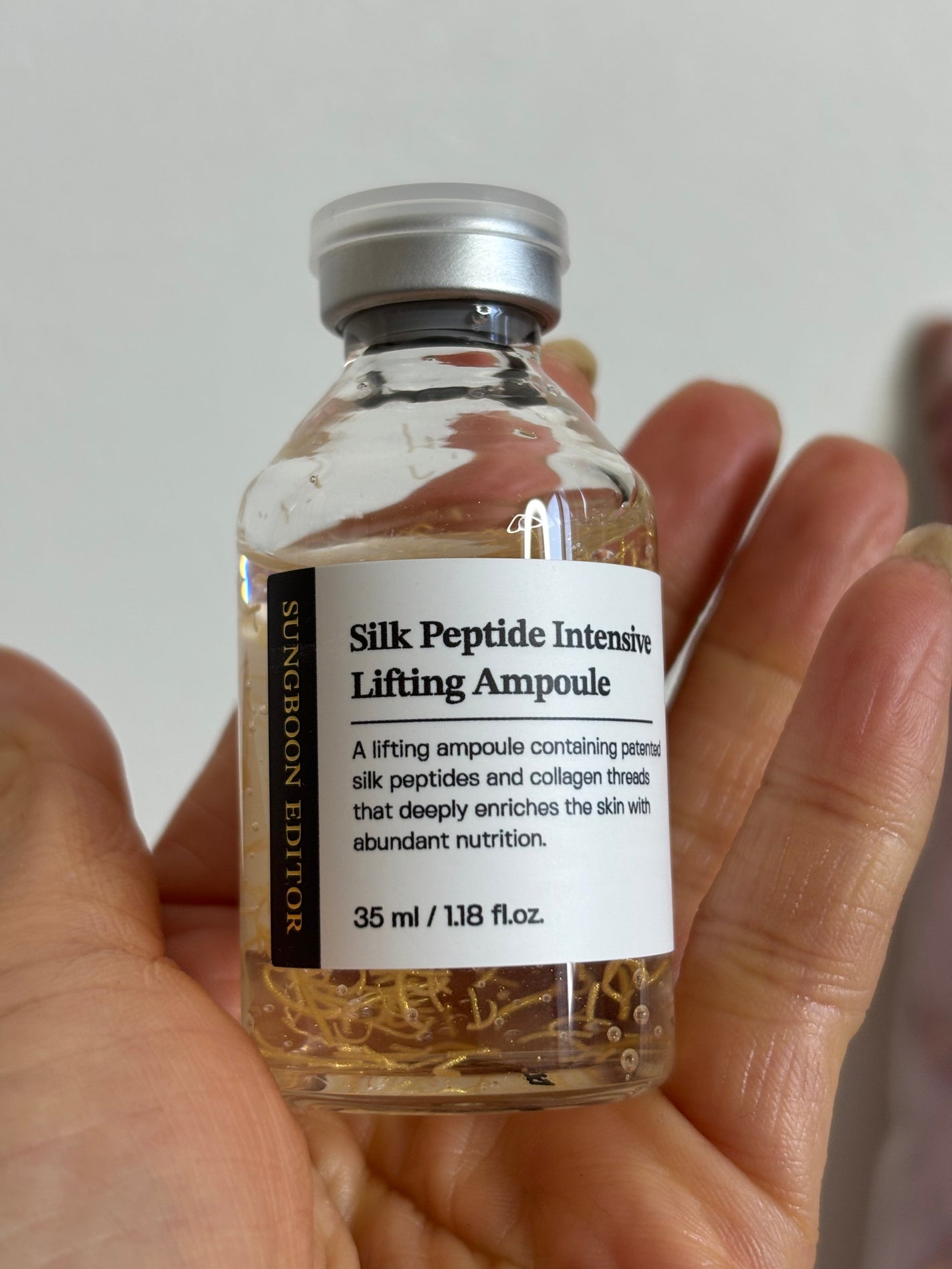 シルクペプチドインテンシブリフティングアンプル/SUNGBOON EDITOR(成分エディター)/美容液を使ったクチコミ(3枚目)