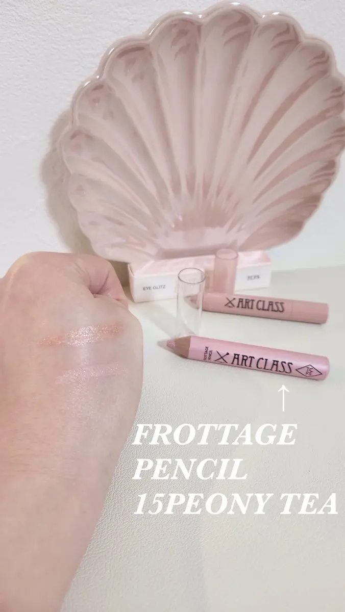 アートクラス フロッタージュペンシル/too cool for school/スティックアイシャドウを使ったクチコミ（2枚目）