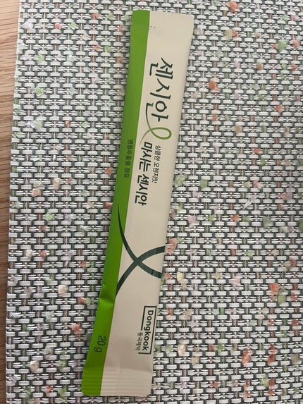 飲むセンシアン/Censian/美容サプリメントを使ったクチコミ(2枚目)