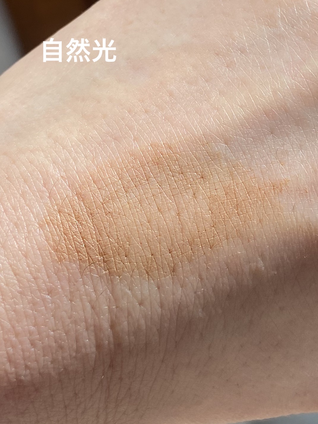 ハンオールブロウカラ/rom&nd/眉マスカラを使ったクチコミ（3枚目）