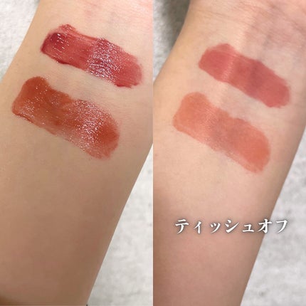 ウォータフルグロウティント/wakemake/リップティントを使ったクチコミ(3枚目)