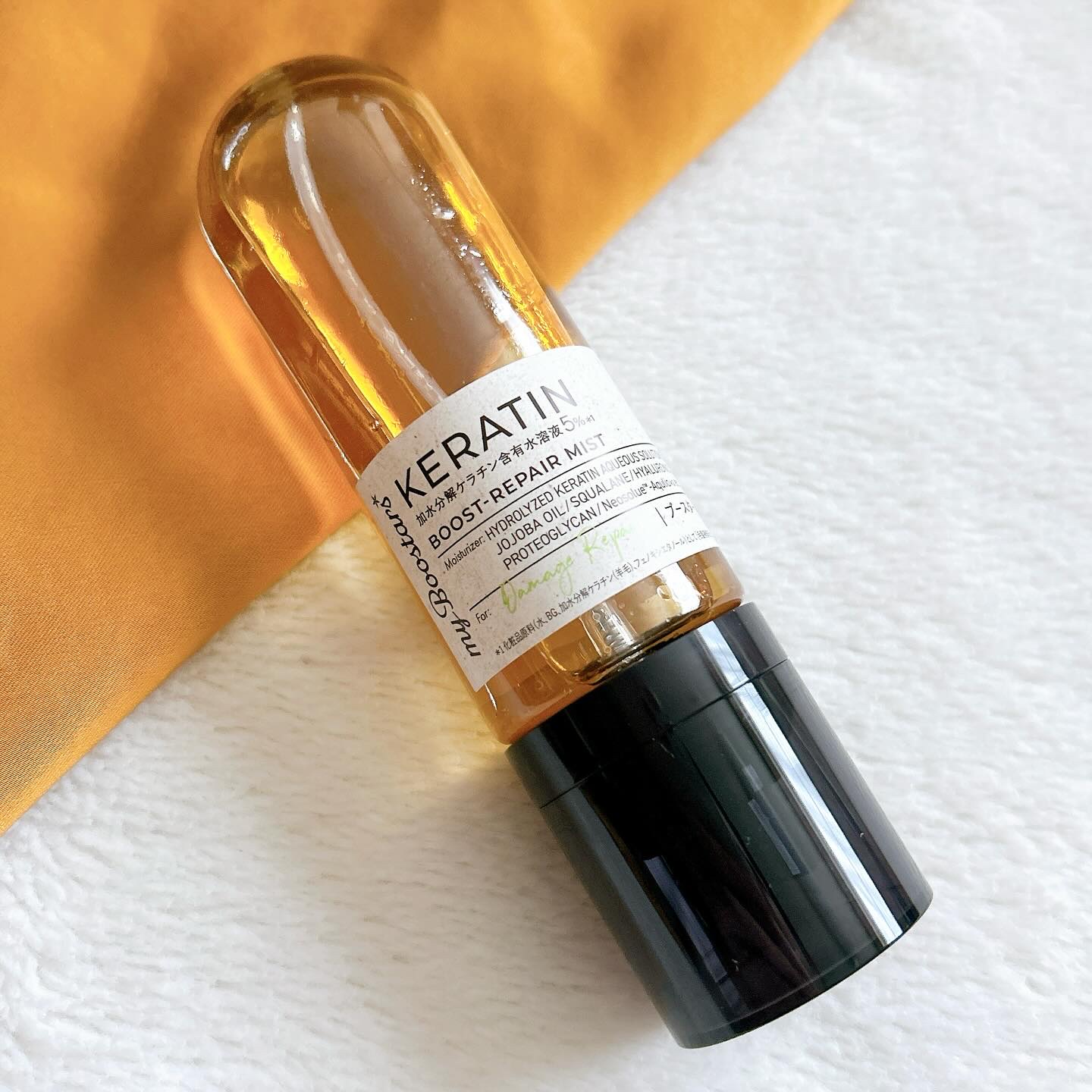 ケラチン ブースター ミスト [ダメージリペア] シトラスサボンの香り/マイブースターズ/アウトバストリートメントを使ったクチコミ（2枚目）